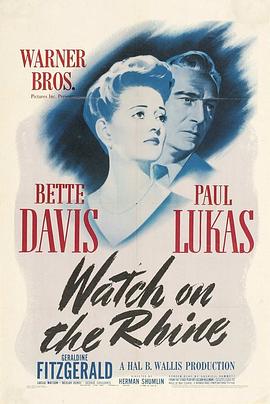 守卫莱茵河(全集)