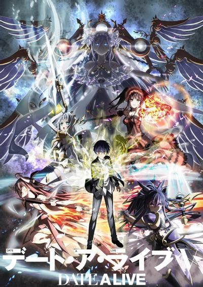 约会大作战 第五季 第1集