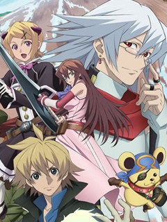 Sends of Destruction 第1话