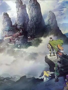 盾之勇者成名录 第三季 第1集