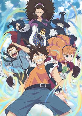 虚空魔境 第08集