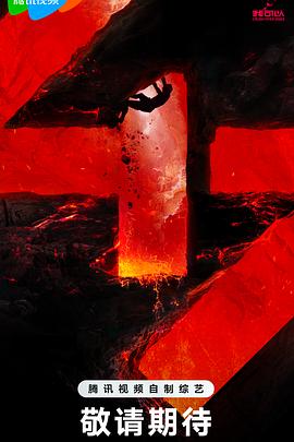 我可以47 第1期上