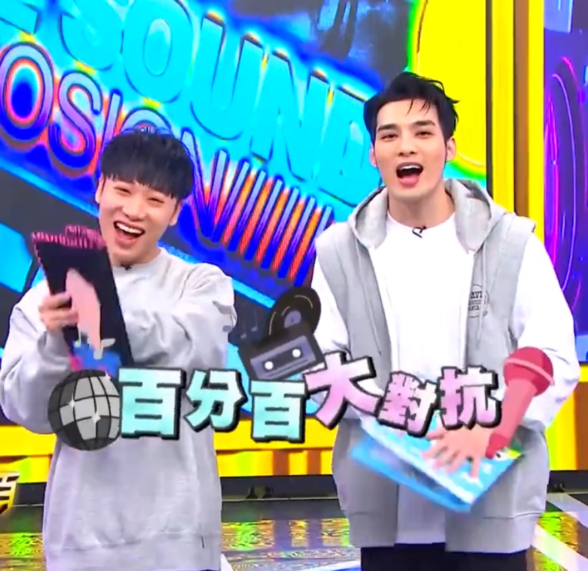 娱乐百分百大对抗 20240202