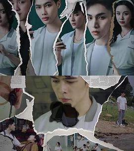 校园法官 第01集