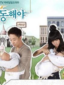 笑吧，东海 第76集