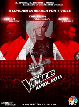 美国之声第一季 第01集