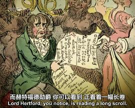 猥琐大不列颠 第01集