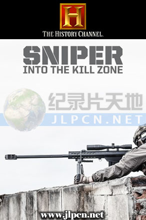 狙击手：深入杀戮地帶(大结局)