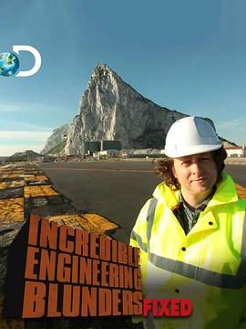 抢救工程失误 第01集