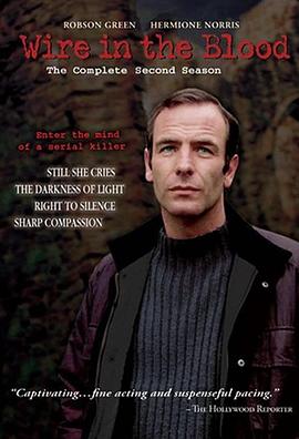 心理追凶 第二季 第01集