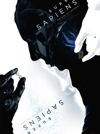 超能现代人 第01集