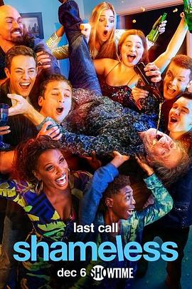 无耻之徒(美版)第十一季 第01集