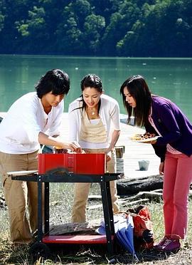 爱情魔戒 第09集