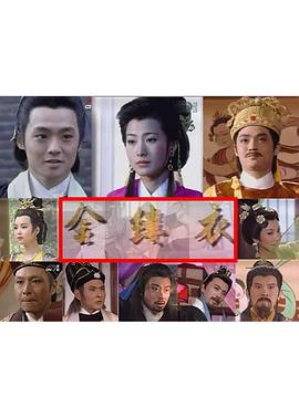 金缕衣 第01集