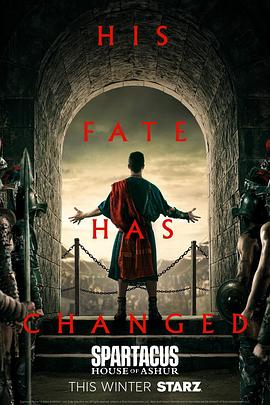 斯巴达克斯：亚述家族 第03集