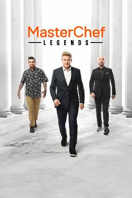 厨艺大师(美版)第十一季 第02集