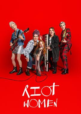 潮躁女人第一季 第01集