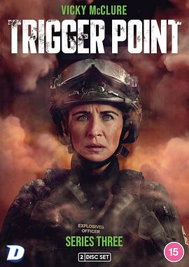 一触即发第三季 第01集