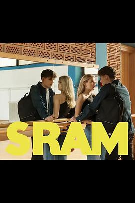 羞耻(克罗地亚版)第二季 第01集