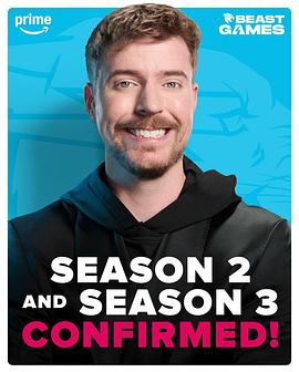 野兽游戏第二季 第01集