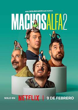 阿尔法男第二季 第01集